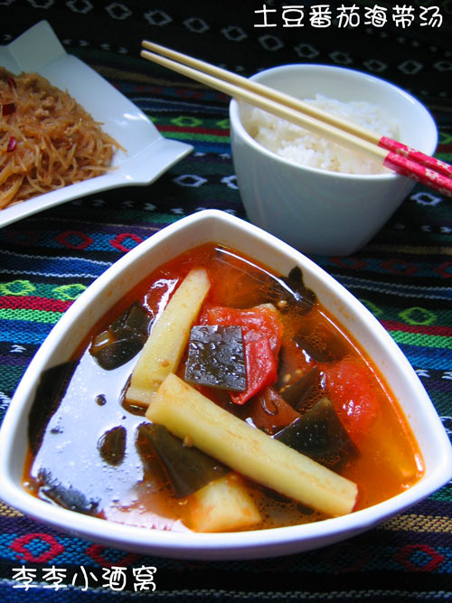 土豆番茄海带汤的做法、烹饪技巧