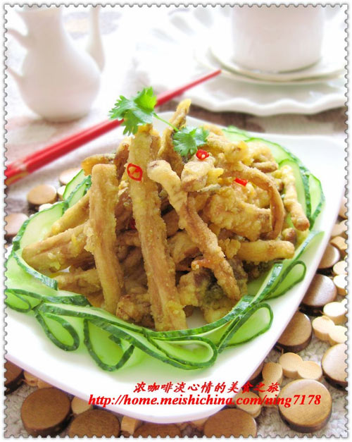 咸蛋黄茶树菇的做法、烹饪技巧